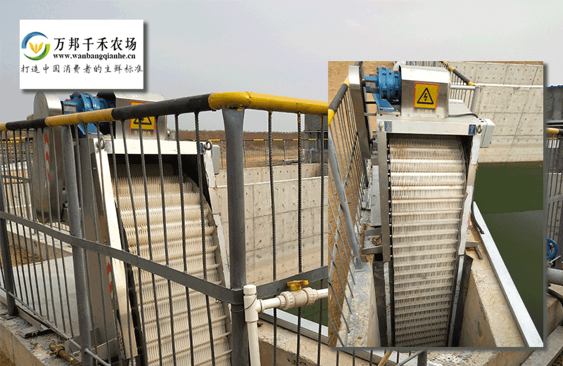 萬(wàn)邦千禾- 格柵除污機(jī)、刮吸泥機(jī)、UASB